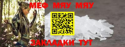 прущие грибы Свободный
