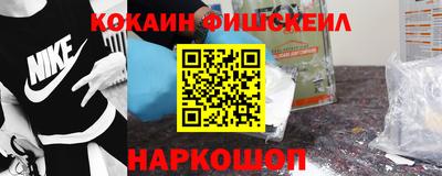 прущие грибы Свободный