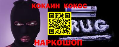 прущие крисы Северобайкальск