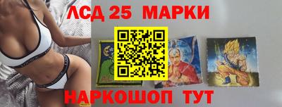 прущие грибы Свободный