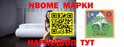 прущие грибы Свободный
