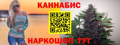 прущие грибы Свободный