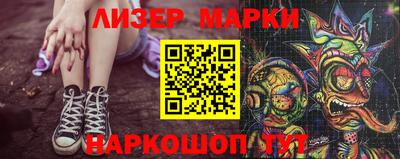прущие крисы Северобайкальск
