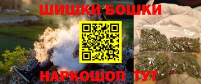 прущие крисы Северобайкальск