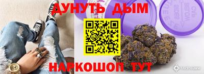 прущие грибы Свободный