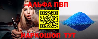 скорость Славянск-на-Кубани
