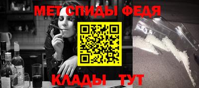прущие грибы Свободный