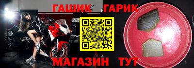 прущие грибы Свободный