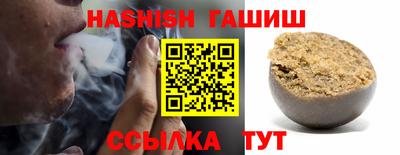 прущие грибы Свободный