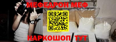 прущие крисы Северобайкальск