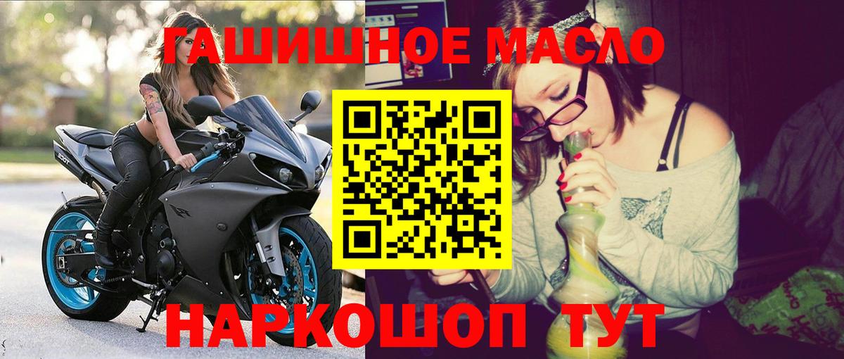 Дистиллят ТГК концентрат Острогожск
